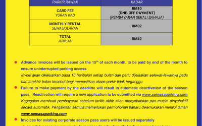 Notice for Motor Season Rate